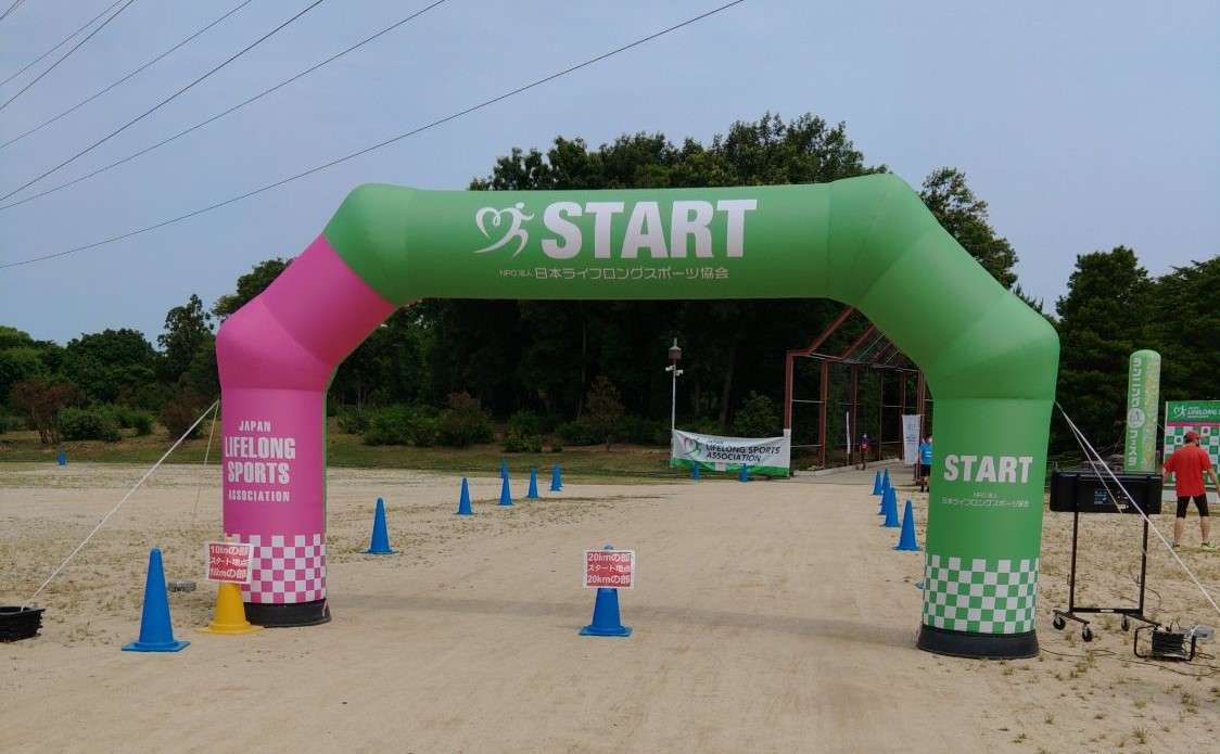 もずふる古墳マラソンに参加しました！【奈良県・田中智之税理士事務所】