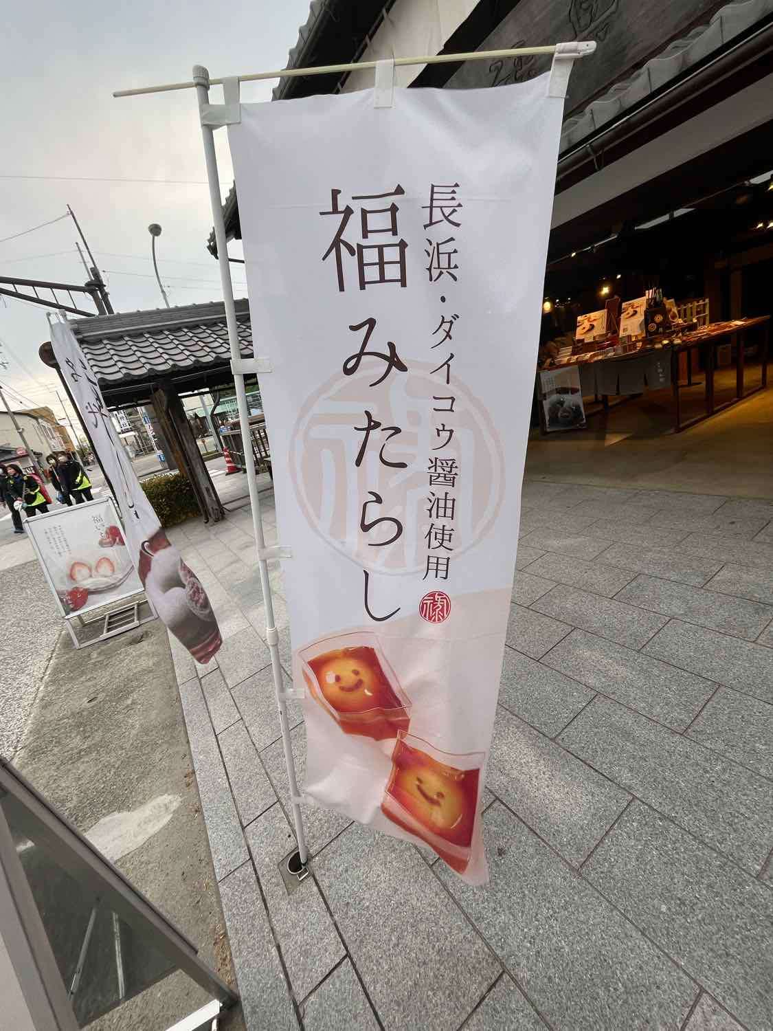 中小企業の60時間を超える残業の割増率が引き上げられます！！【奈良県・田中智之税理士事務所】