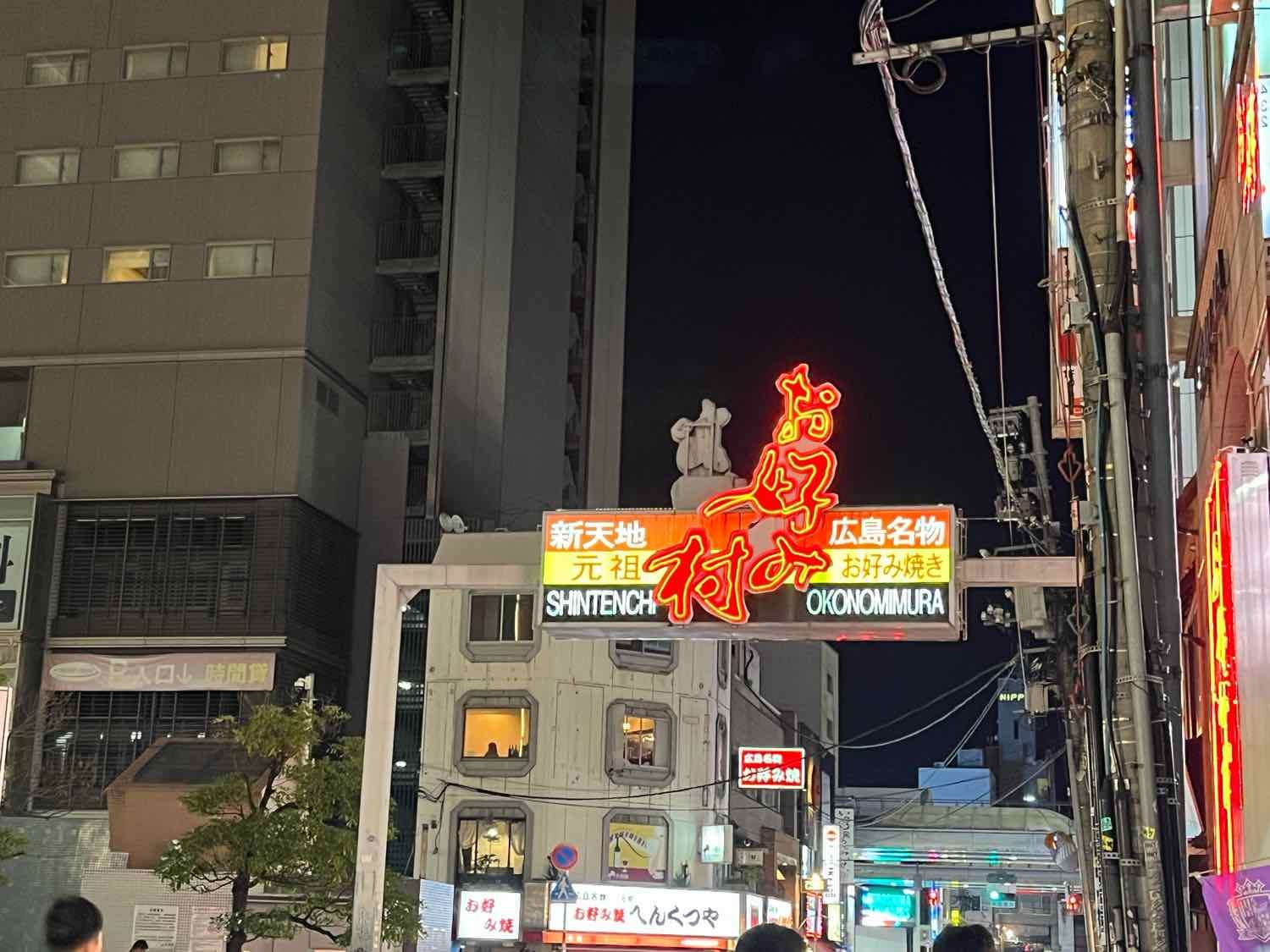 リベンジしてきました③～ご報告も兼ねて～【奈良県・田中智之税理士事務所】